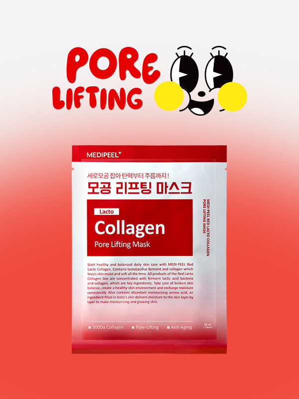 MEDI-PEEL Lacto Collagen Pore Lifting Mask [5PCS] 1053504