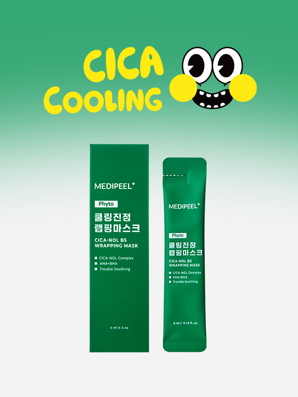 MEDI-PEEL Phyto CICA-NOL BS Wrapping Mask [4ml x 4Packs] 1060489