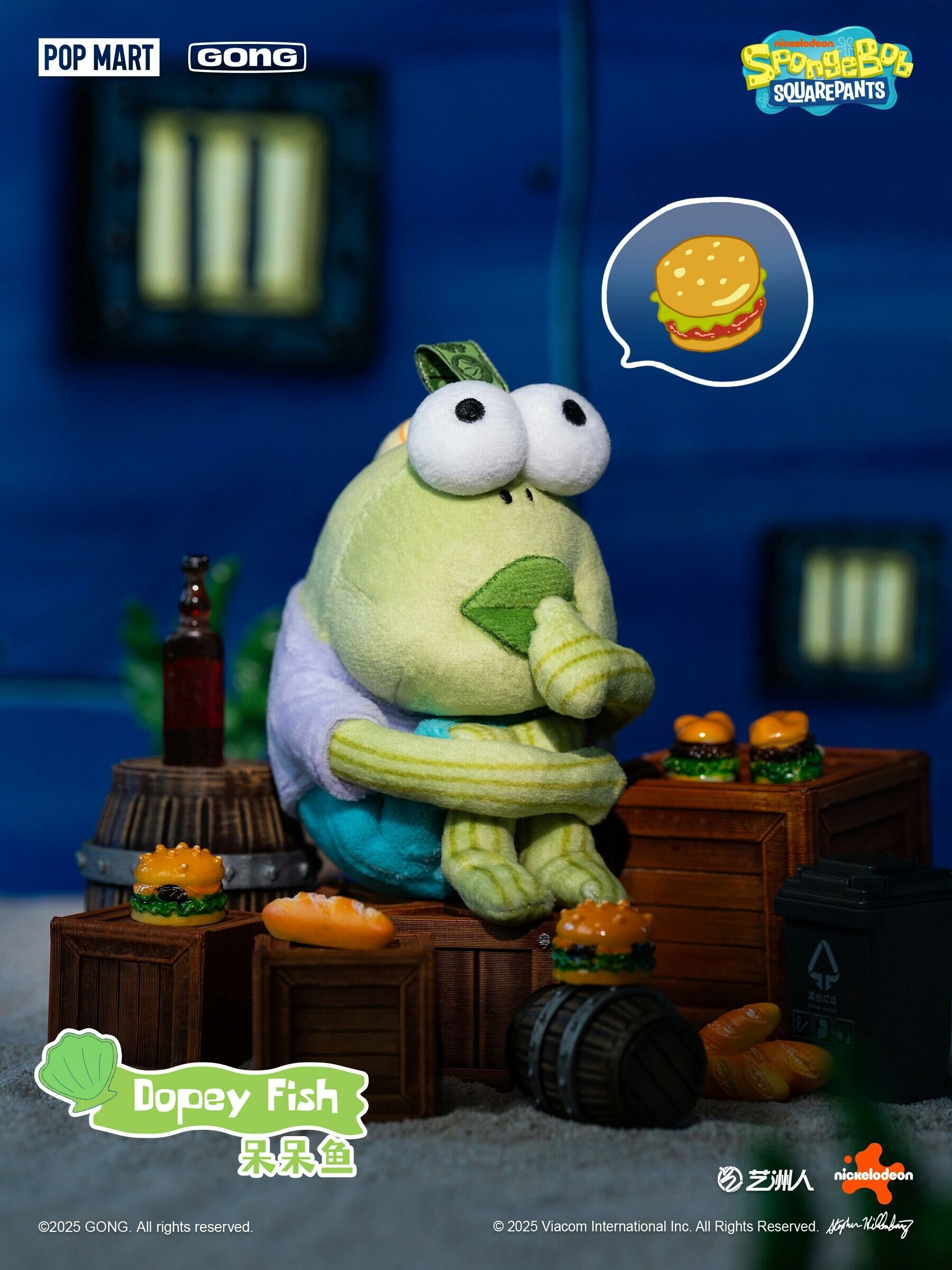 POPMART x 海綿寶寶 比奇堡的居民們 搞怪毛絨吊飾 盲盒 6+1款/預購