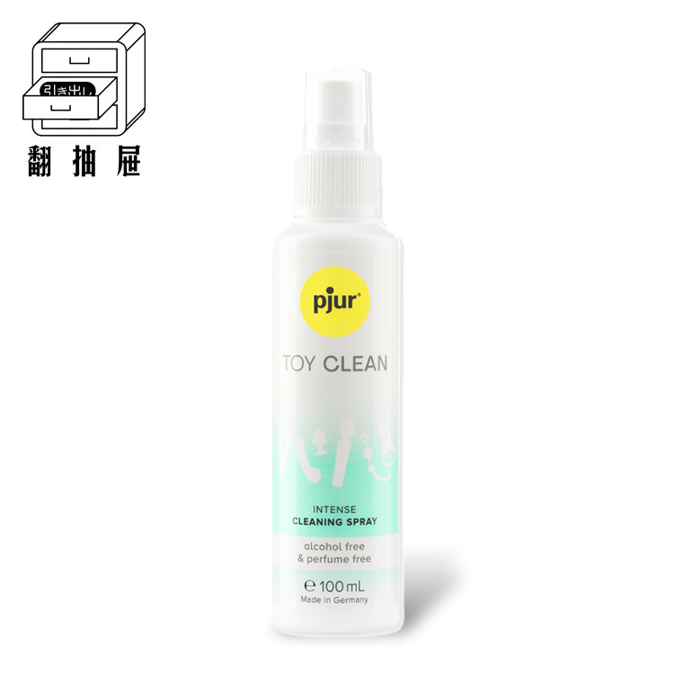 翻抽屜|德國pjur 碧宜潤 TOY CLEAN 玩具專用抗菌保養防護液