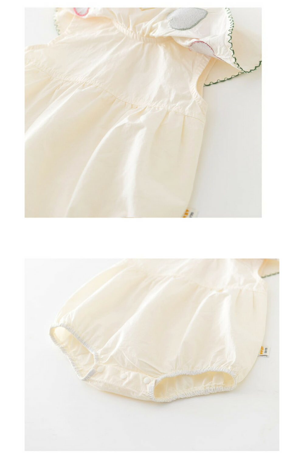 25 夏 繽紛愛心花邊包屁衣