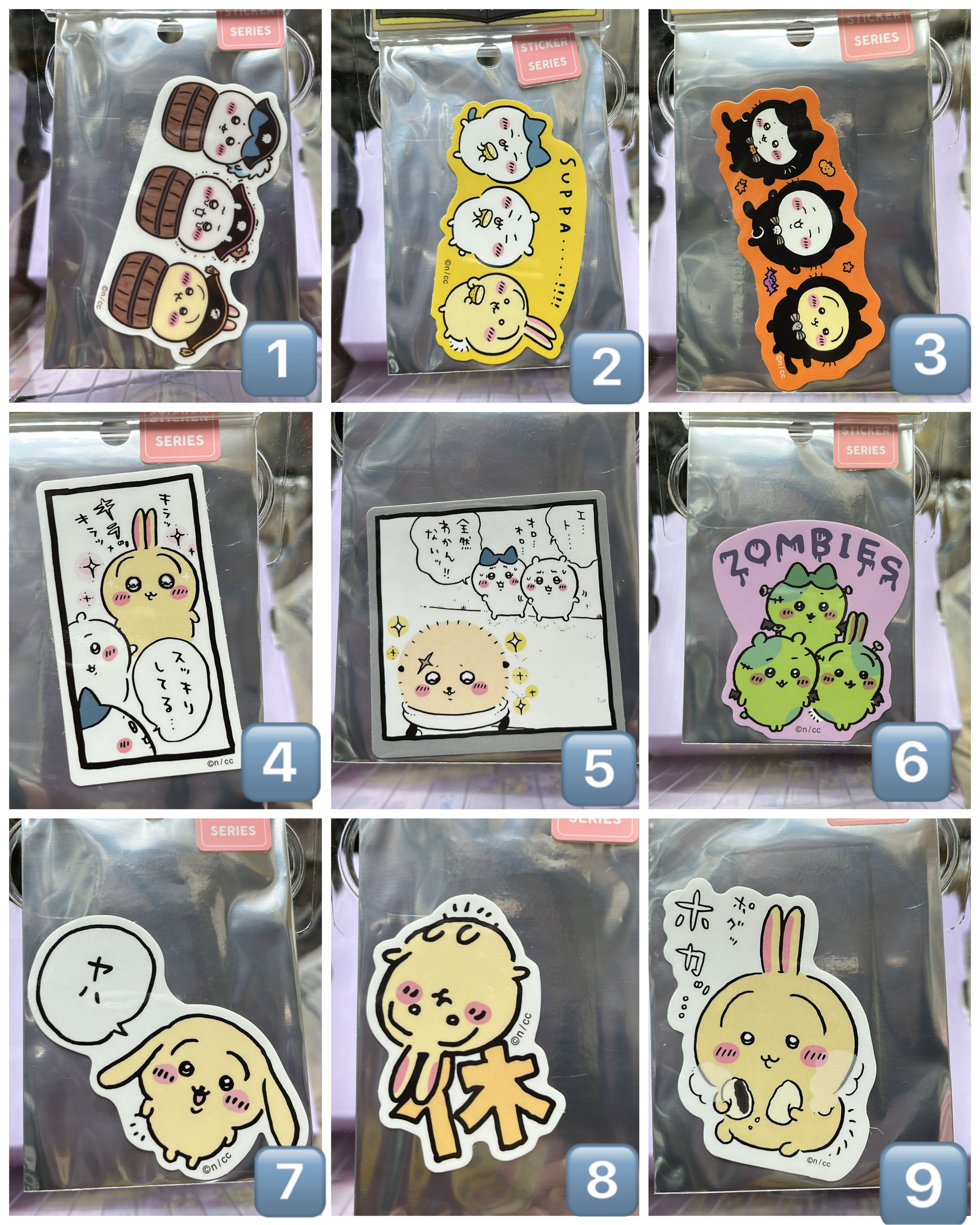 現貨-Chiikawa 小八 Usagi 兔兔 風獅 栗子 飛鼠 師傅 日本正版 手機貼紙 (3)-