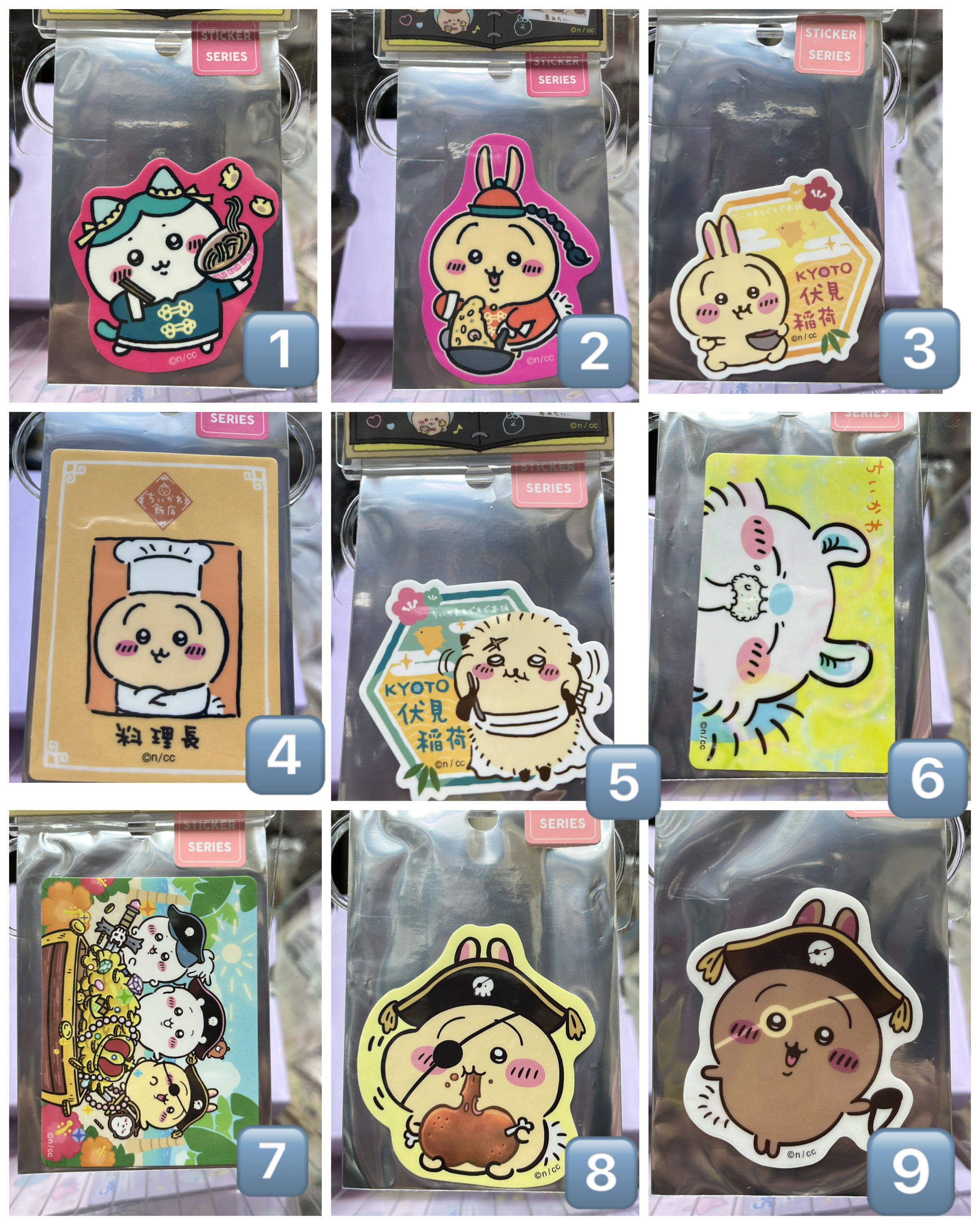 現貨-Chiikawa 小八 Usagi 兔兔 風獅 栗子 飛鼠 師傅 日本正版 手機貼紙 (2)-