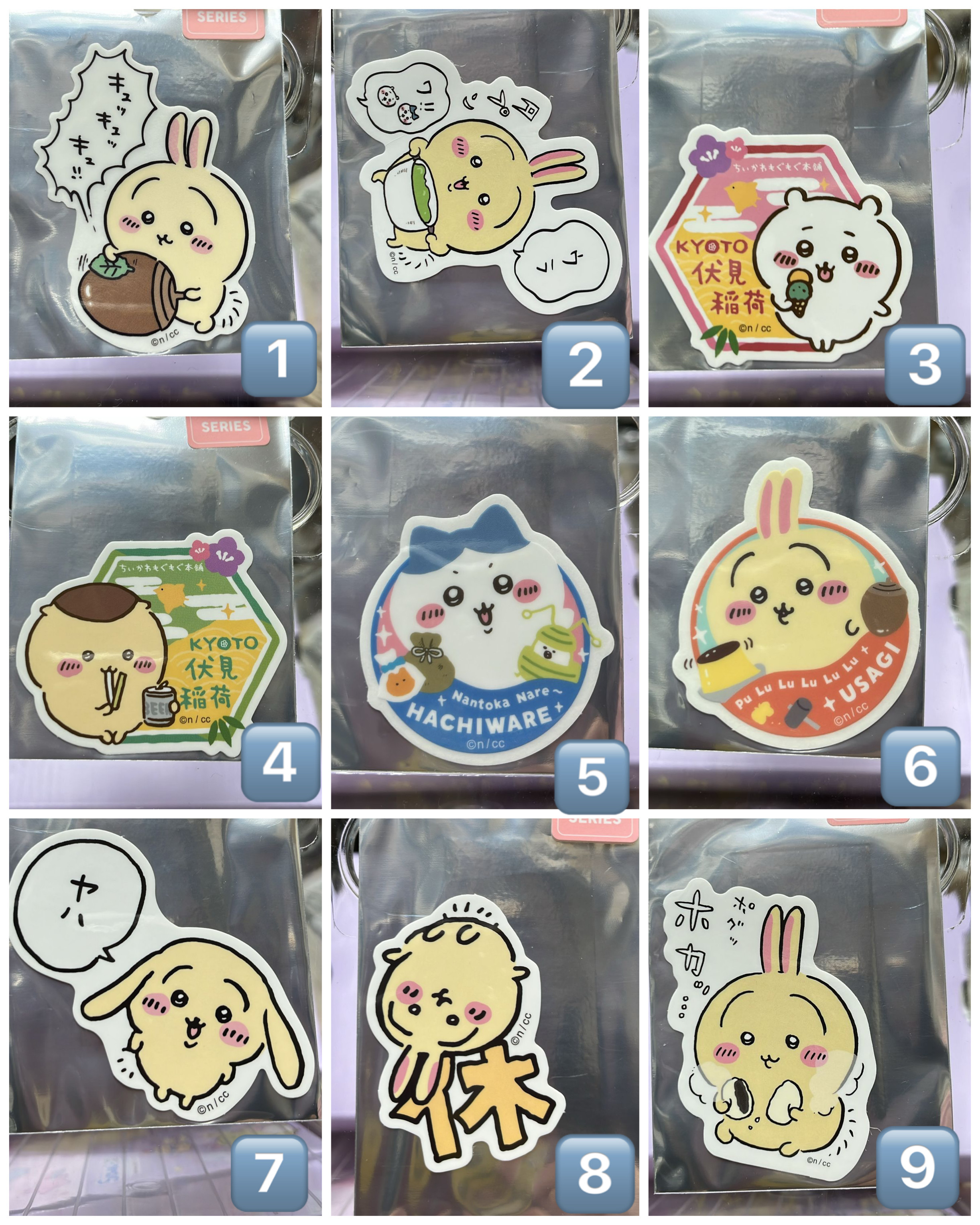 現貨-Chiikawa 小八 Usagi 兔兔 風獅 栗子 飛鼠 師傅 日本正版 手機貼紙 (1)-