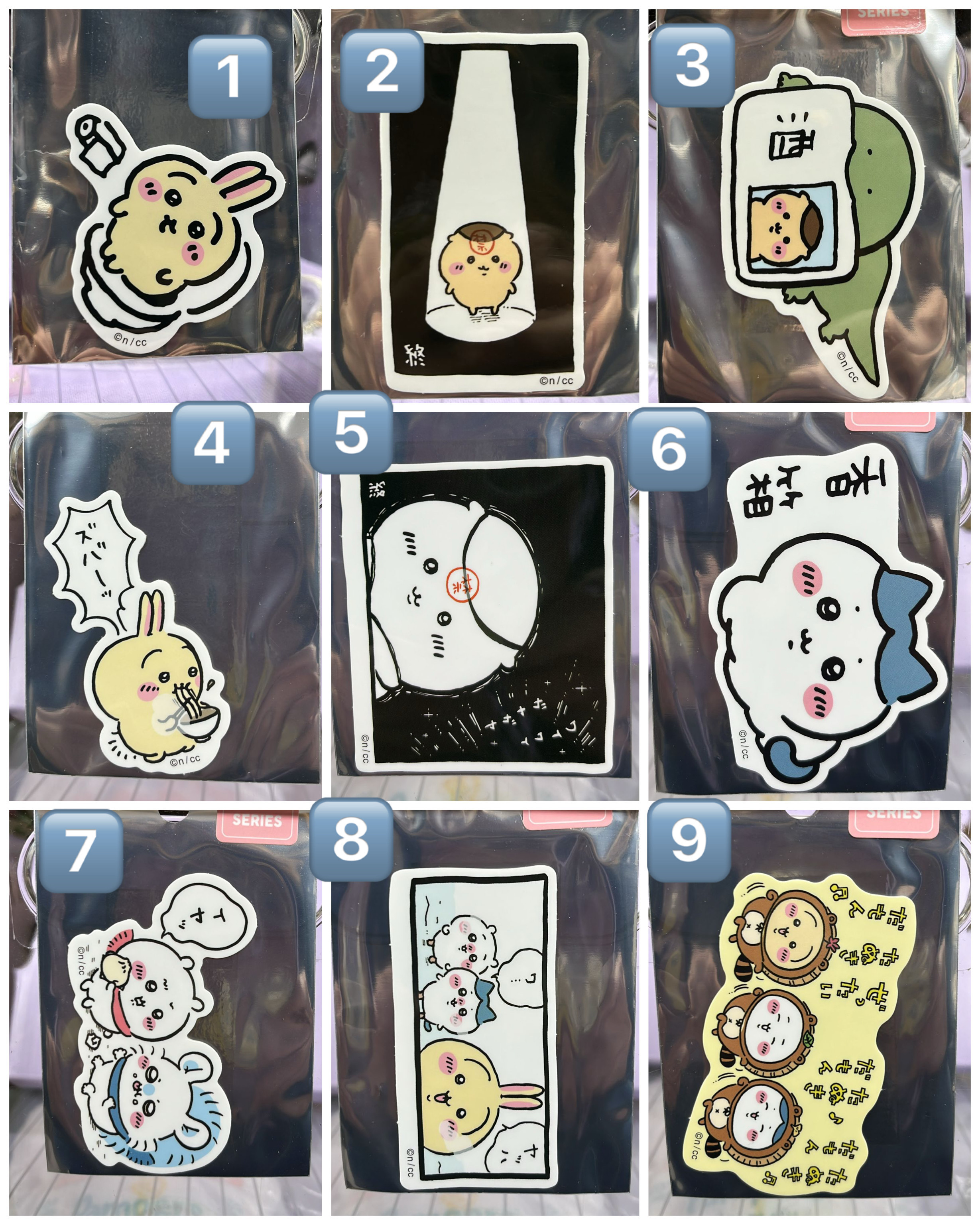 現貨-Chiikawa 小八 Usagi 兔兔 風獅 栗子 飛鼠 師傅 日本正版 手機貼紙 (5)-