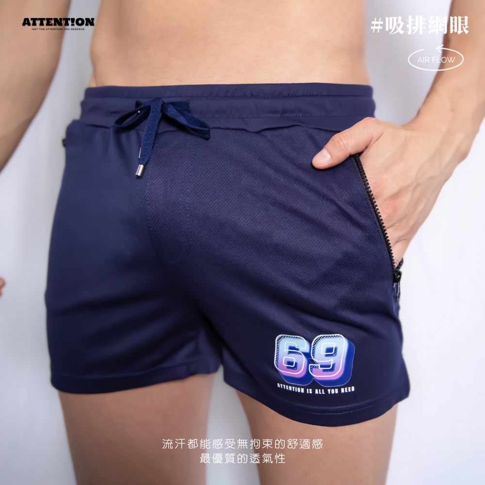 【深藍69款】男性機能運動短褲 #吸排網眼 #居家健身