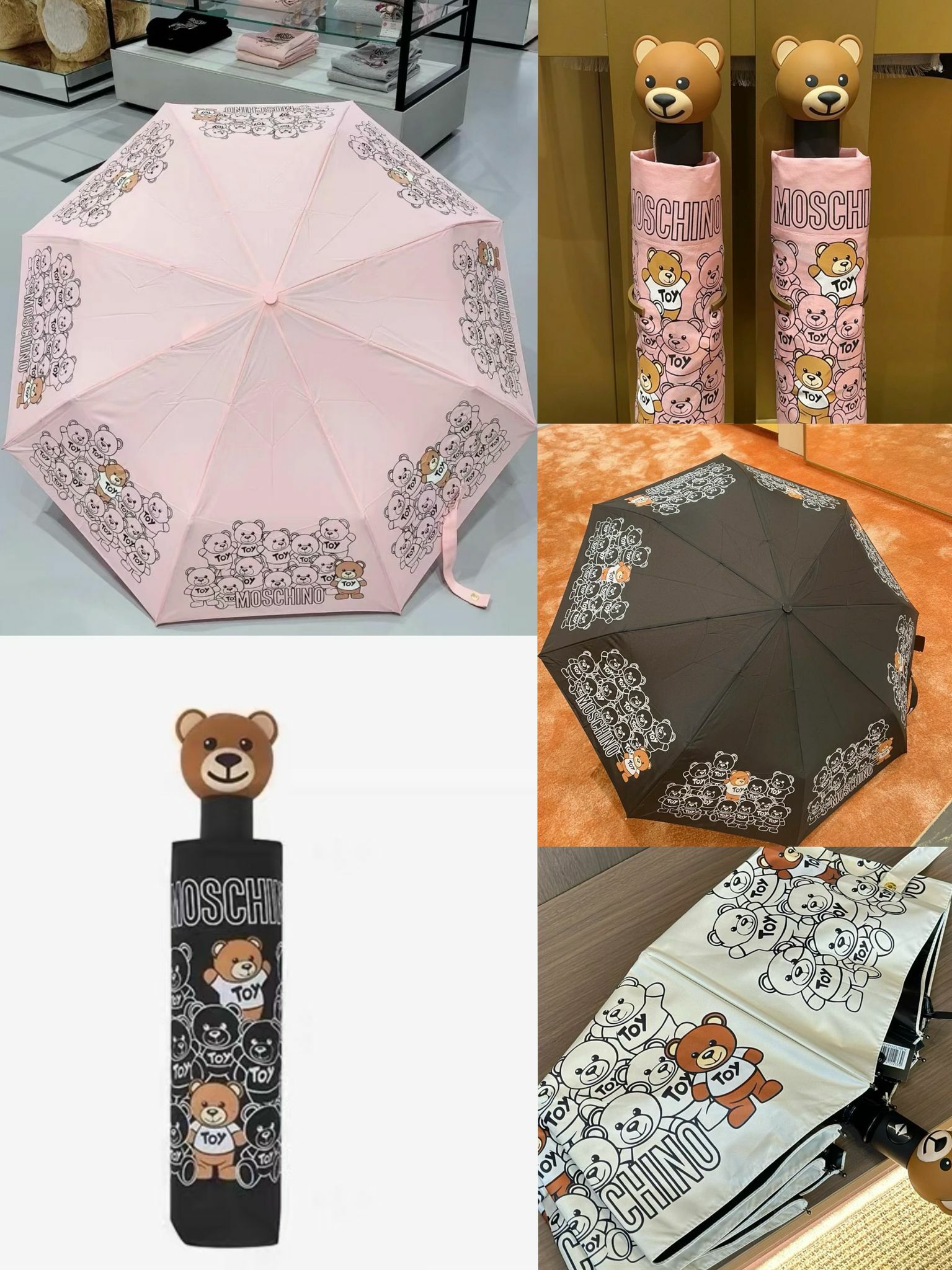 2025新款 Teddy Bear熊仔頭自動雨傘