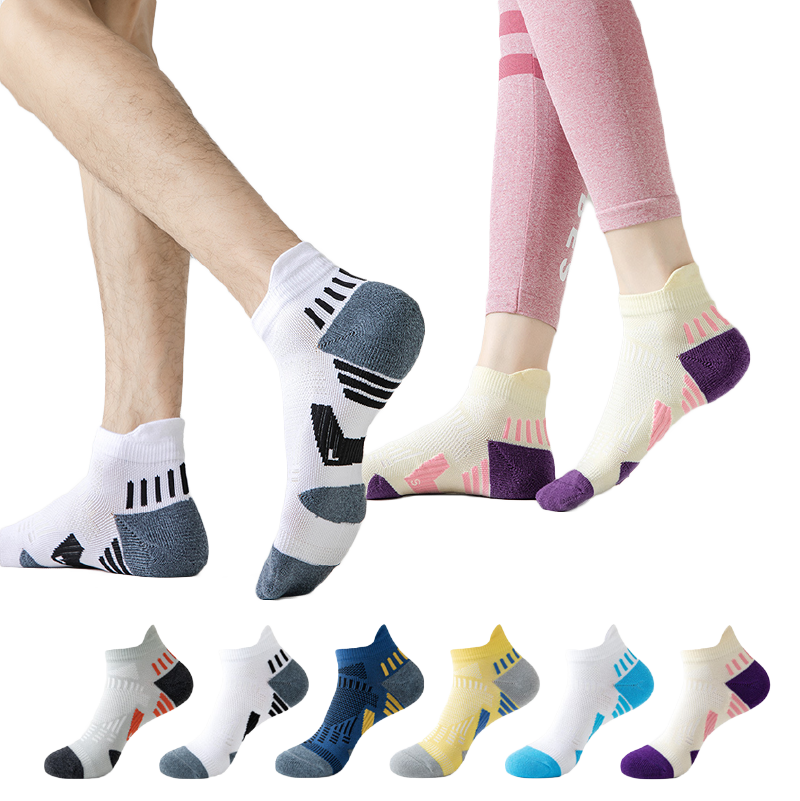 加厚透氣運動襪