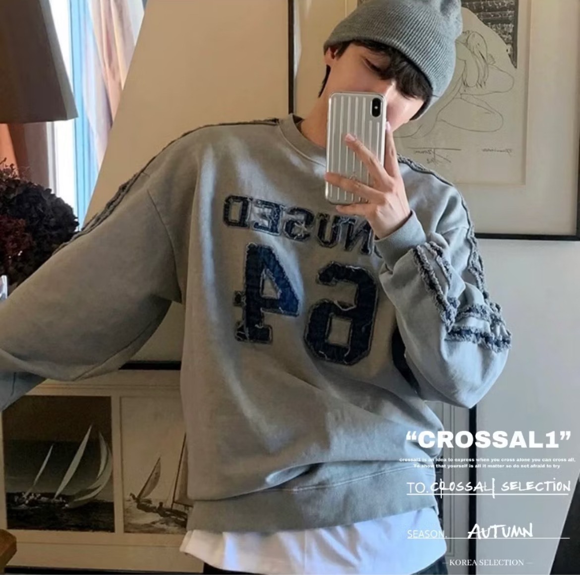 牛仔刺繡長袖衛衣