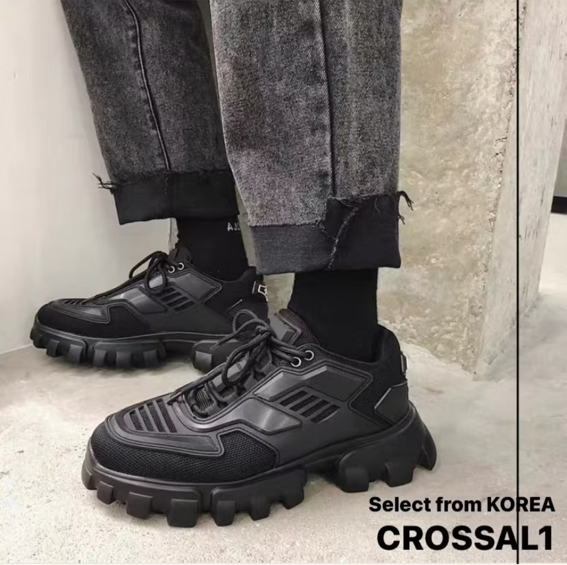 穿搭客著用鋸齒增高鞋