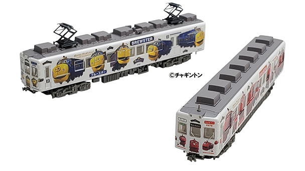 Tomytec 323259 N規 和歌山電鐵 2270系 岡電 Chuggington 繞行列車.2輛