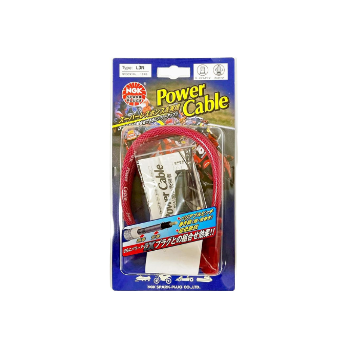 NGK POWER CABLE