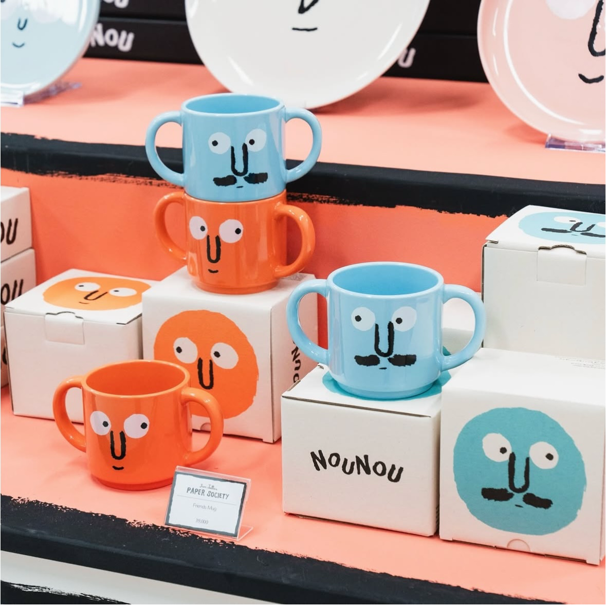 Nounou 雙耳馬克杯