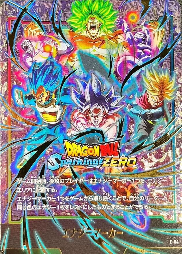 E-04 エナジーマーカー(パラレル/Sparking ZERO)