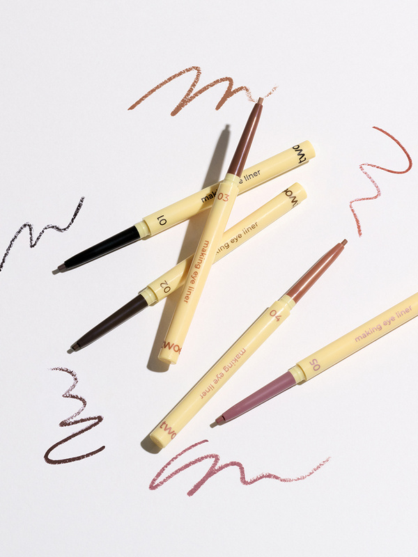 twoedit by LUNA Making Eye Liner