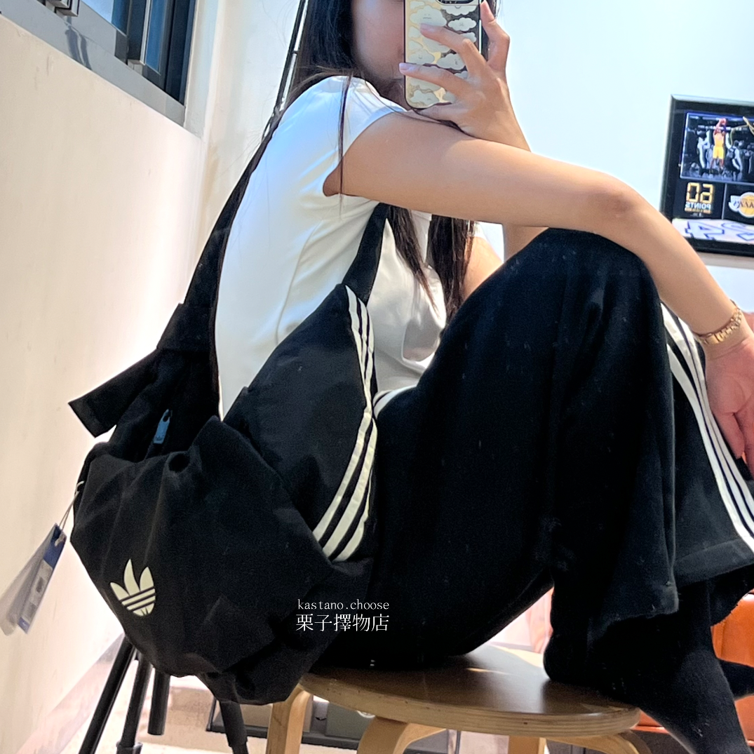 ADIDAS三葉草羊角包☁️