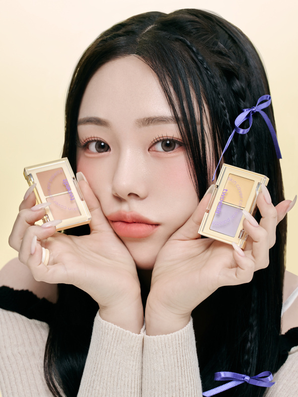 twoedit by LUNA Skin Cover Conceal Palette