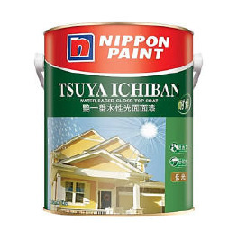 CB213 立邦艷一番水性光面面漆 (低光)