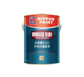 CB211 立邦永得麗5101水性封牆底漆 - 批灰前