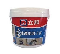 CB209 立邦水性原子灰 - 白色 1KG