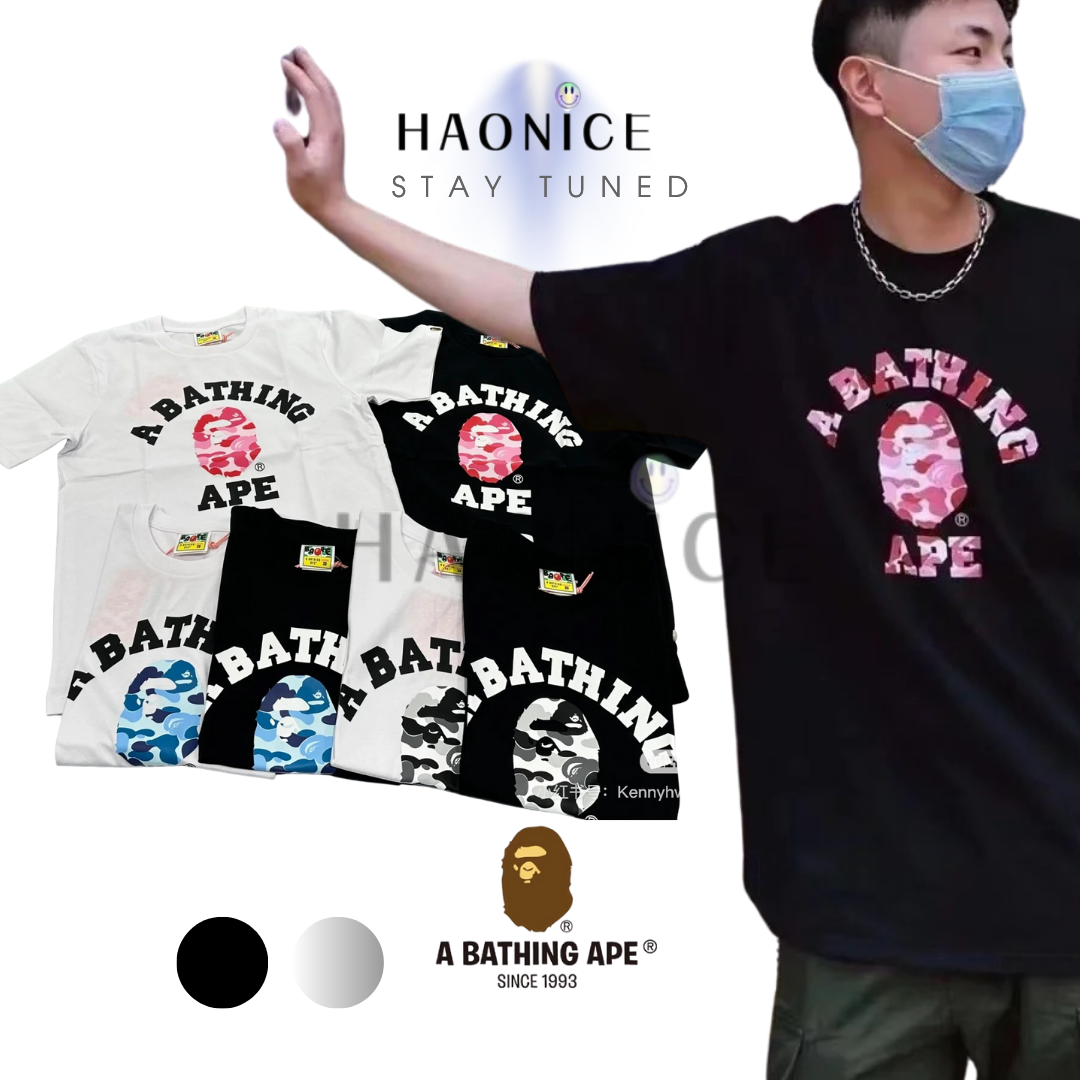 【HAO NICE 】香港經銷商🇭🇰100%日本🇯🇵正品 日本潮流🔥BAPE經典迷彩猿人頭🔥超經典OG必備短T  XX085
