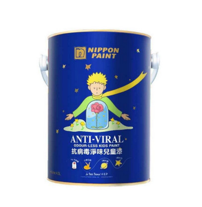 CB202 立邦抗病毒淨味兒童漆(銀離子)