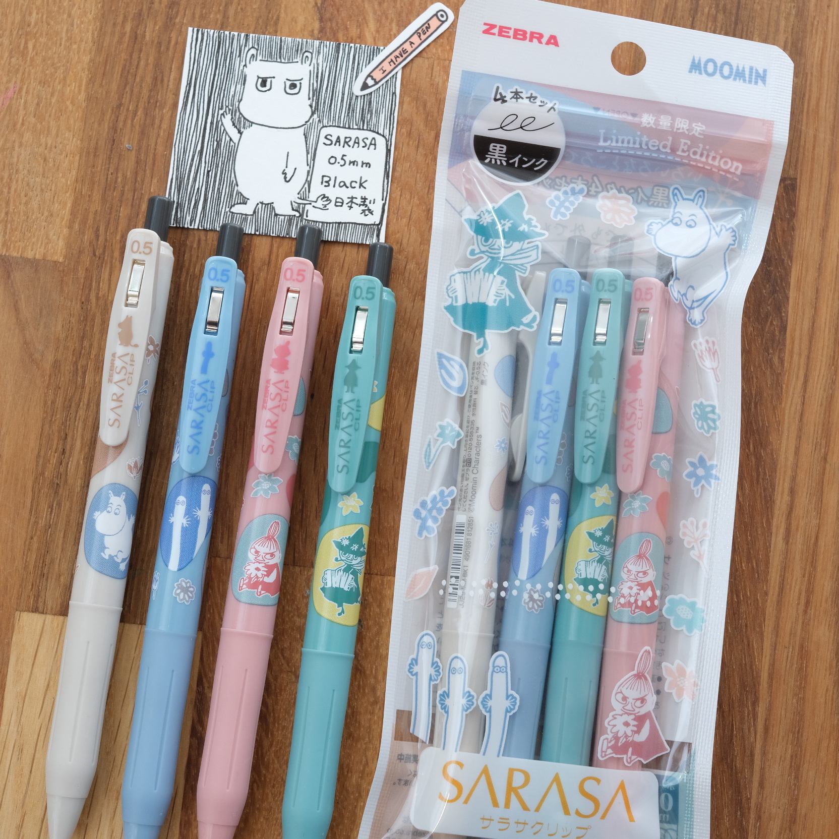 限量 MOOMIN 嚕嚕米 x SARASA 0.5mm 黑色 原子筆 套組賣場｜Zebra 日本
