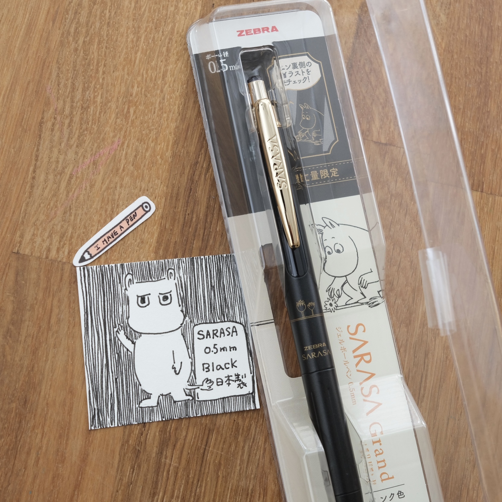 日本Zebra 限量MOOMIN 嚕嚕米x SARASA Grand 金屬桿0.5m｜有筆x