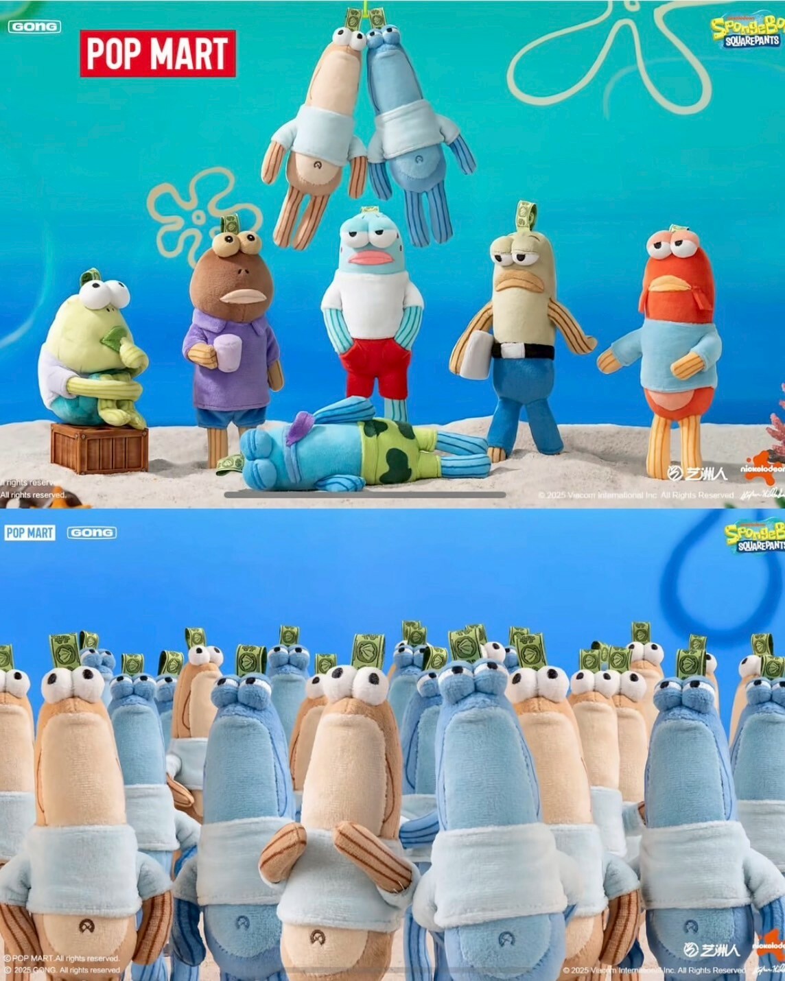 <官方正版授權>POPMART 泡泡瑪特 海綿寶寶 比奇堡的居民們系列盲盒 吊飾