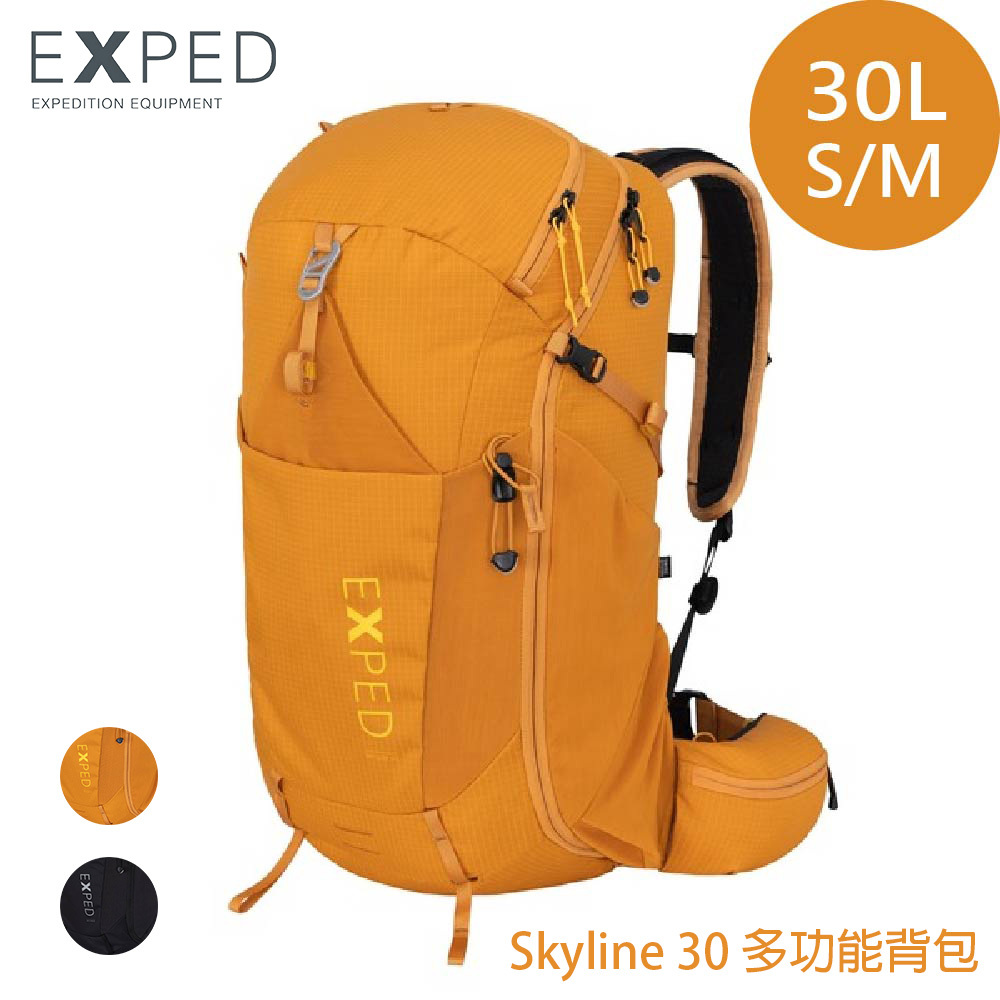 EXPED Skyline 30 多功能背包 (2色) [HappyOutdoor]