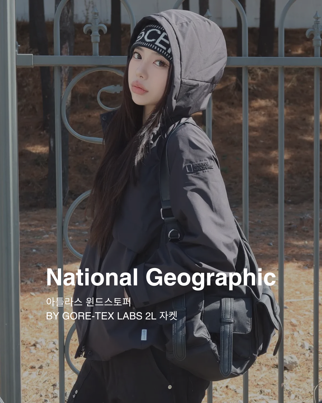 【預購】National Geographic ATLAS WINDSTOPPER BY GORE-TEX LABS 2L 雙層連帽外套 女裝 N251WJP270