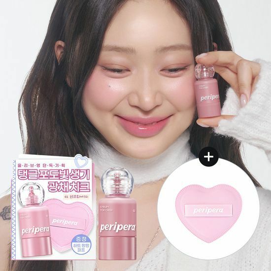 《03現貨》Peripera Syrupy Tok Cheek with puff