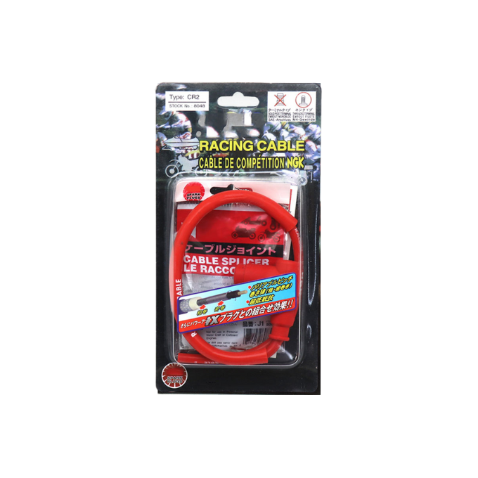 NGK RACING CABLE