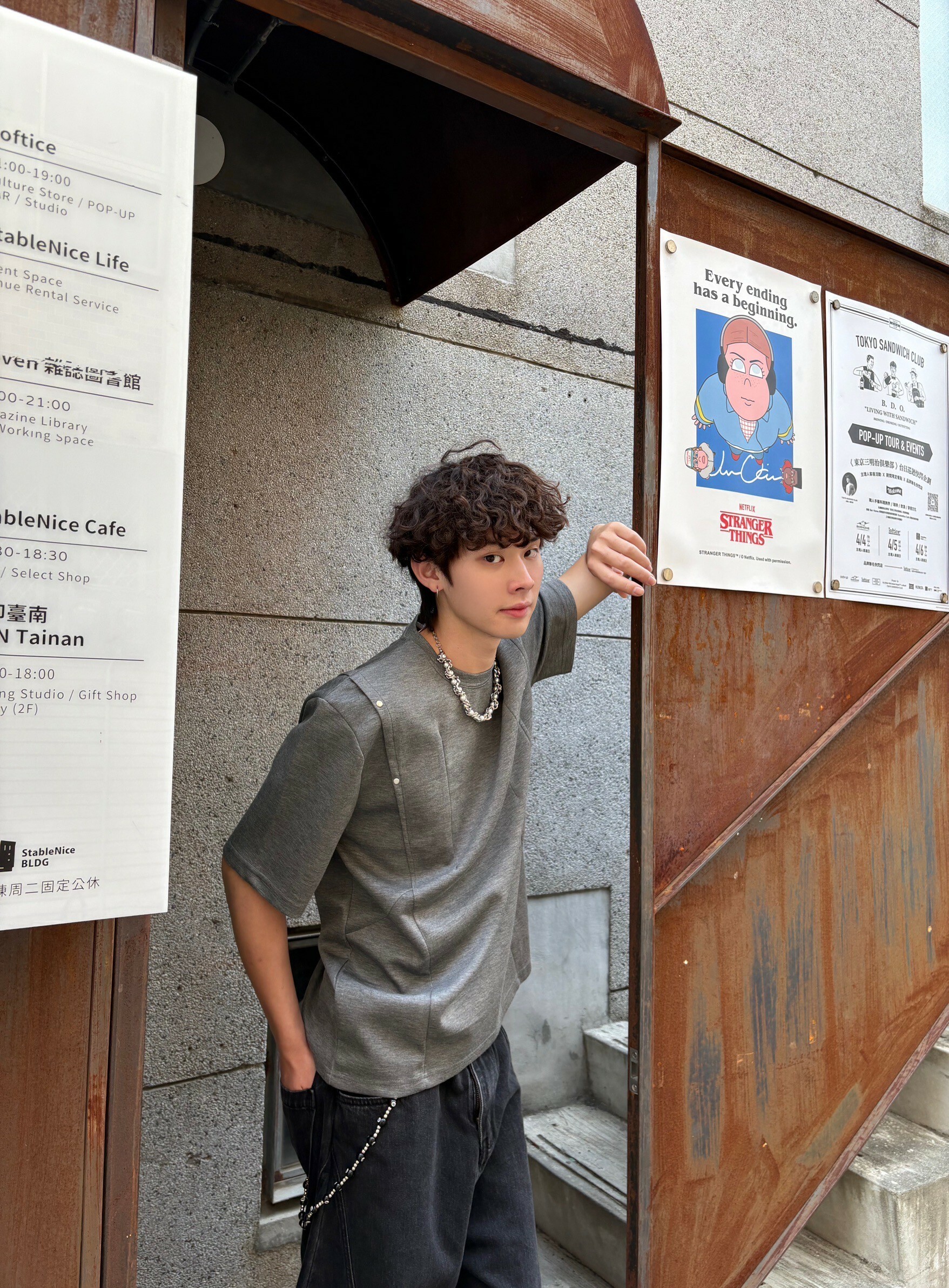 (GOAL) 修身 素色 鉚釘 短T 2531 AW