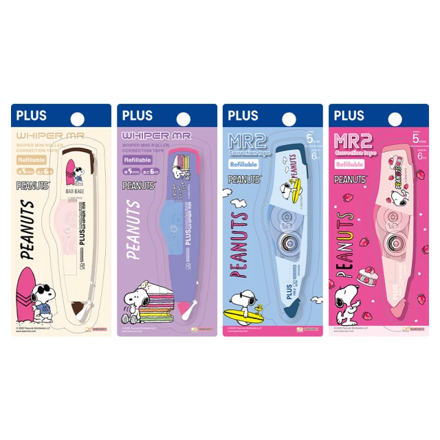 限定版 SNOOPY 史努比 智慧型滾輪修正帶｜PLUS 日本
