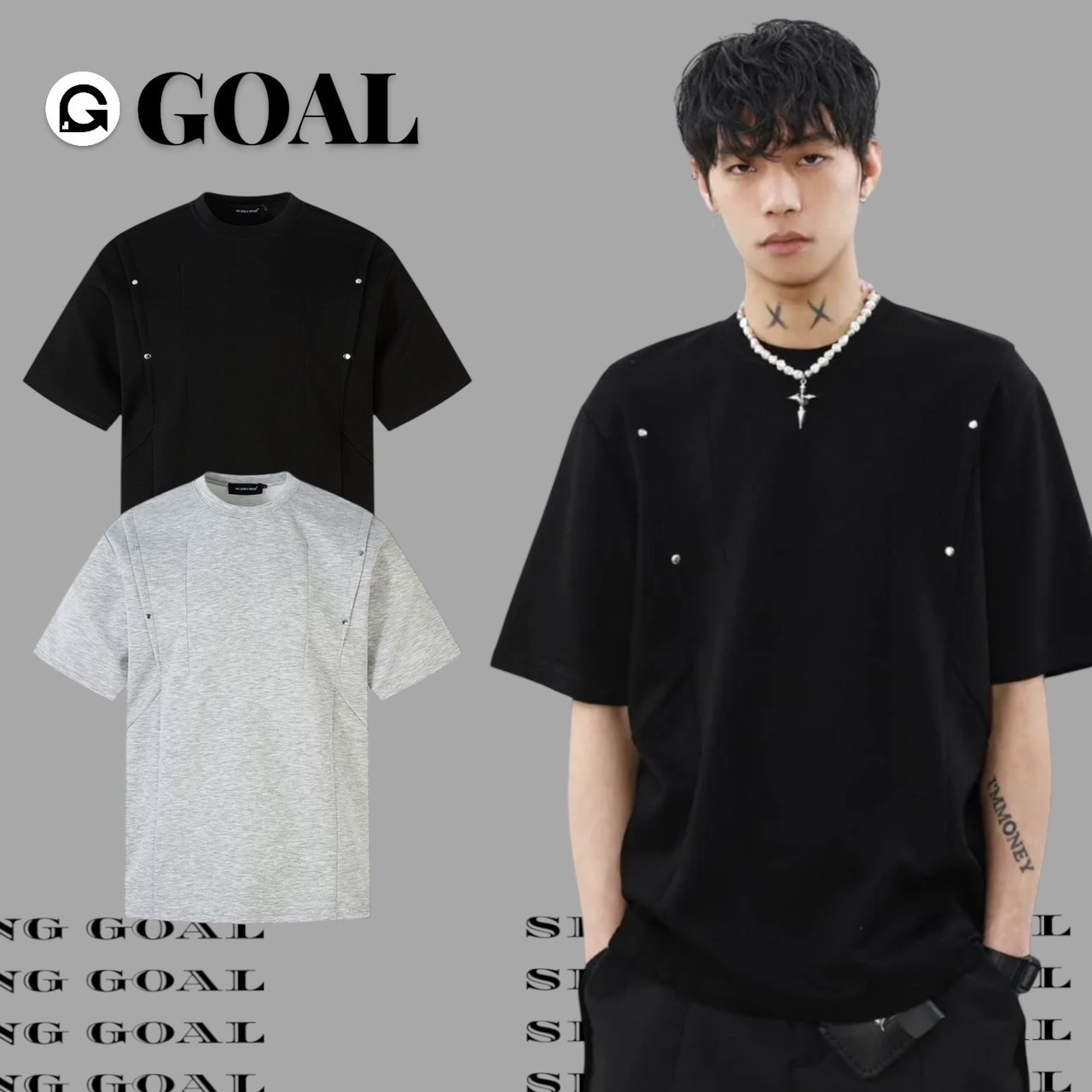 (GOAL) 修身 素色 鉚釘 短T 2531 AW
