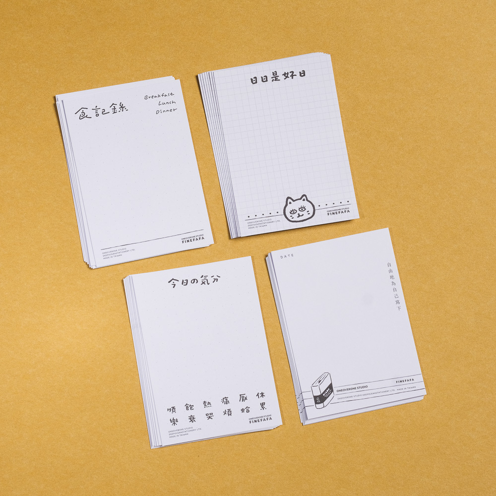 好吧發發 手帳擴充單張 A7 / 一分之一工作室 / 臺灣