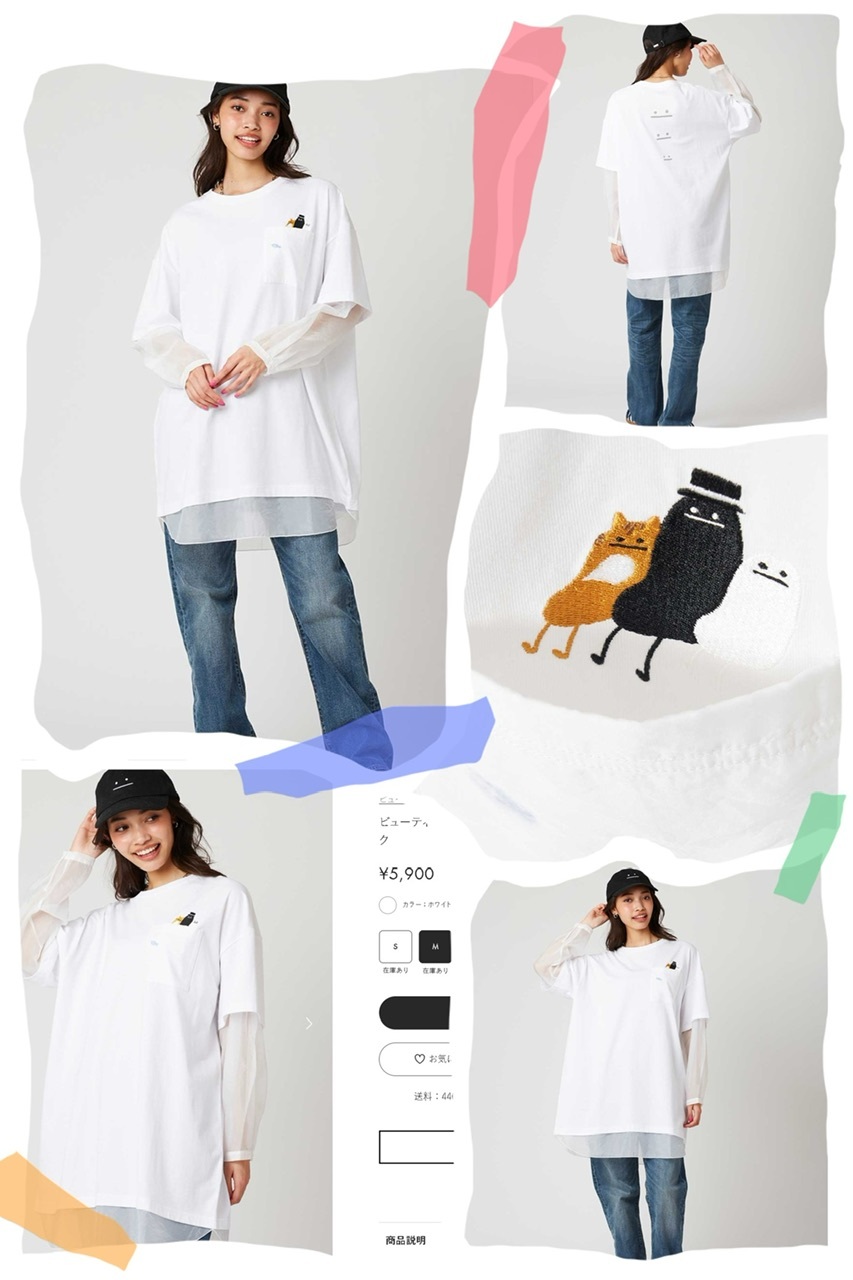 日系胸袋刺繡小Logo網紗袖拼接短袖長Tee - 2500742