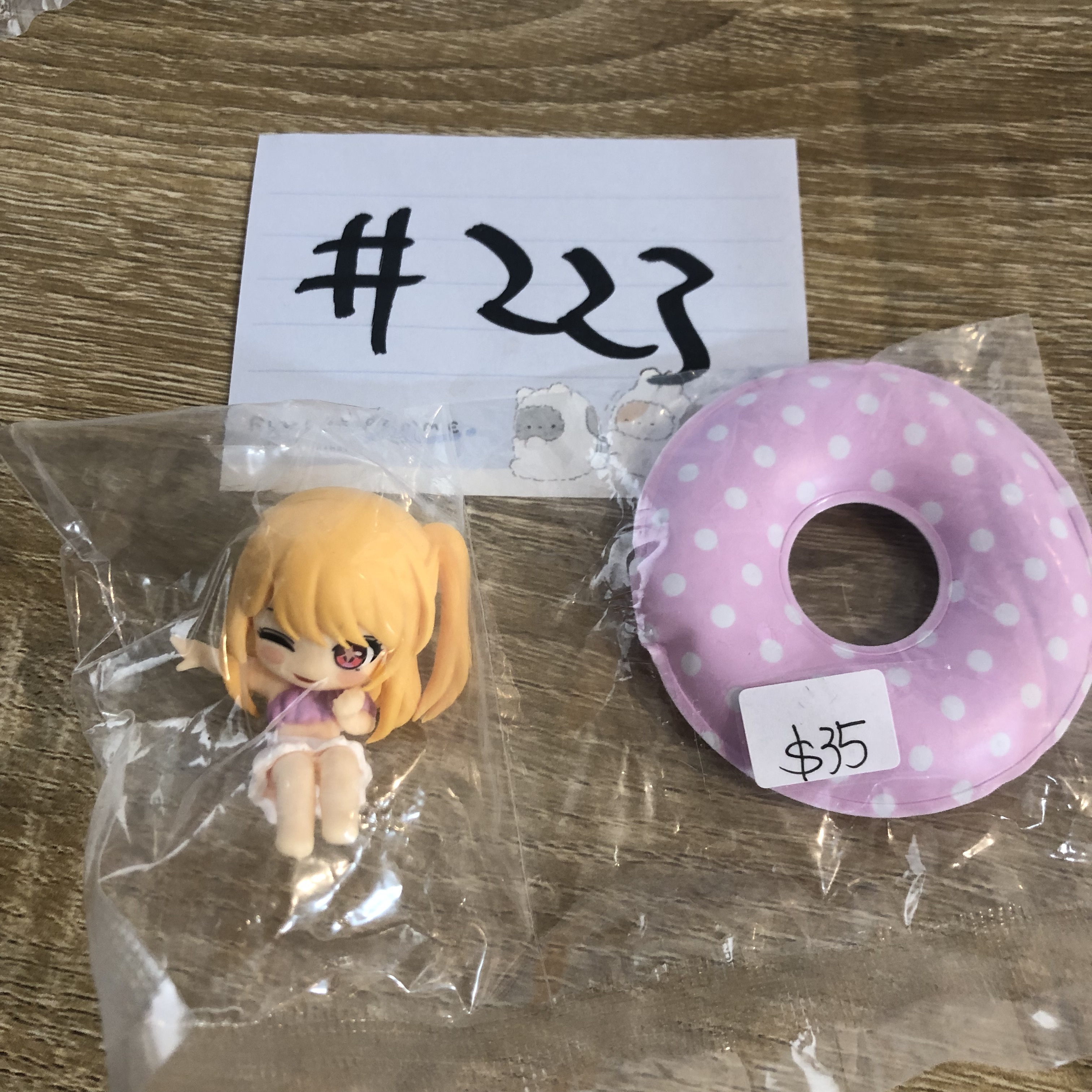 我推的孩子 RUBY FIGURE#223