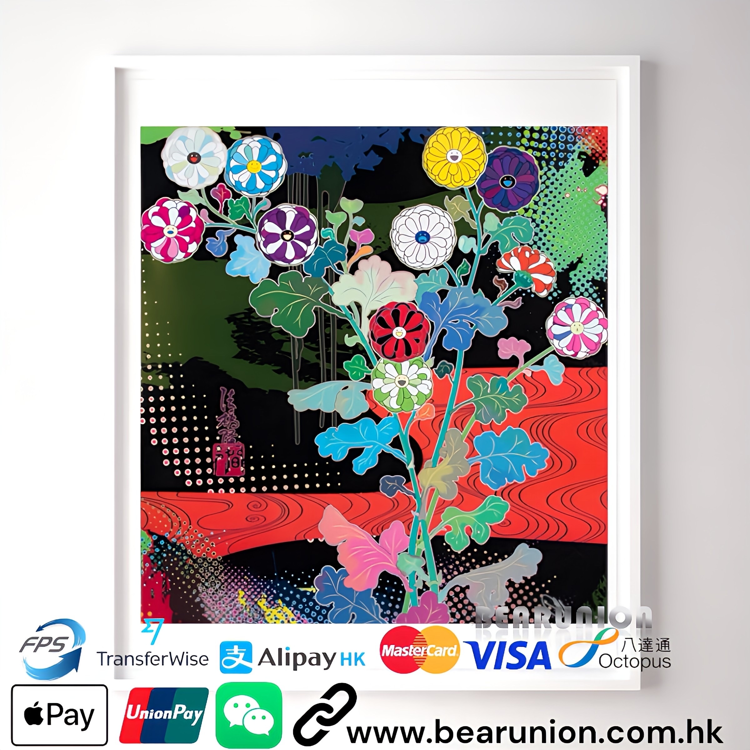 🥇現貨🥇TAKASHI MURAKAMI 光琳 DARK MATTER