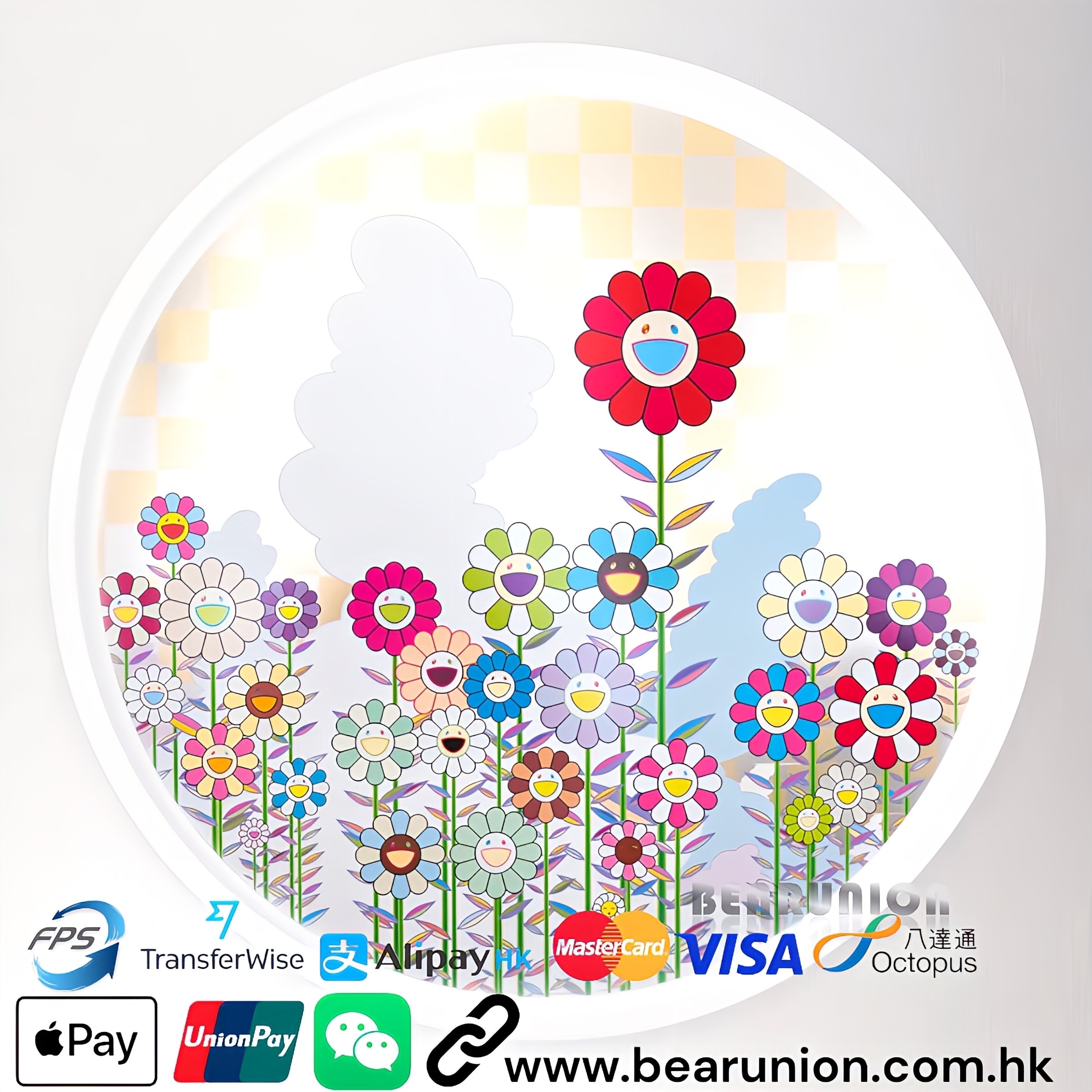 🥇現貨🥇TAKASHI MURAKAMI - A MEMORY OF HIM AND HER ON A SUMMER DAY