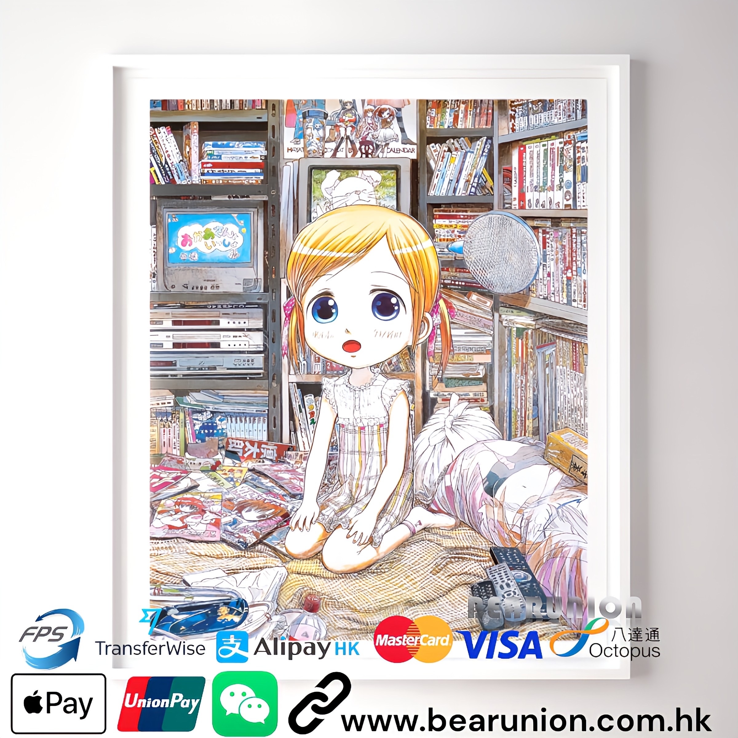 🥇現貨🥇 Mr. の部屋, 2010 print signed edition of 300