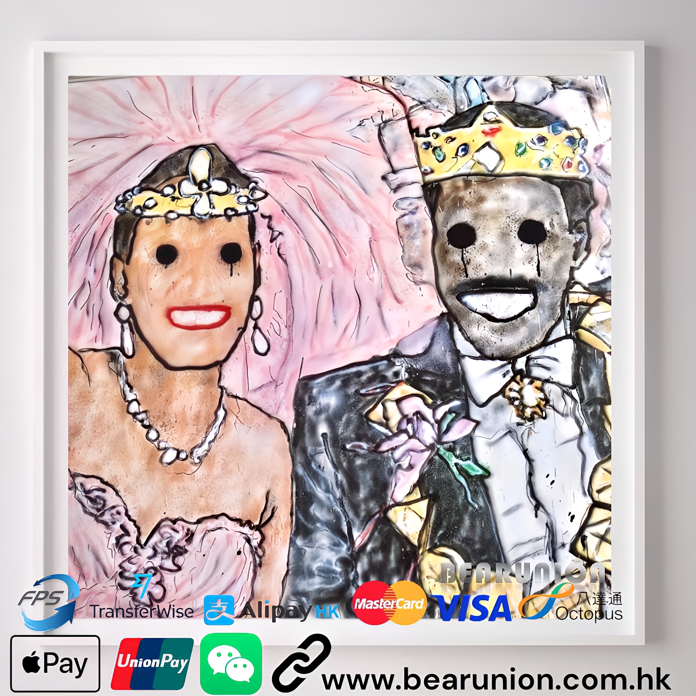 🥇現貨🥇MADSAKI Coming to America 1988 print signed edition of 300