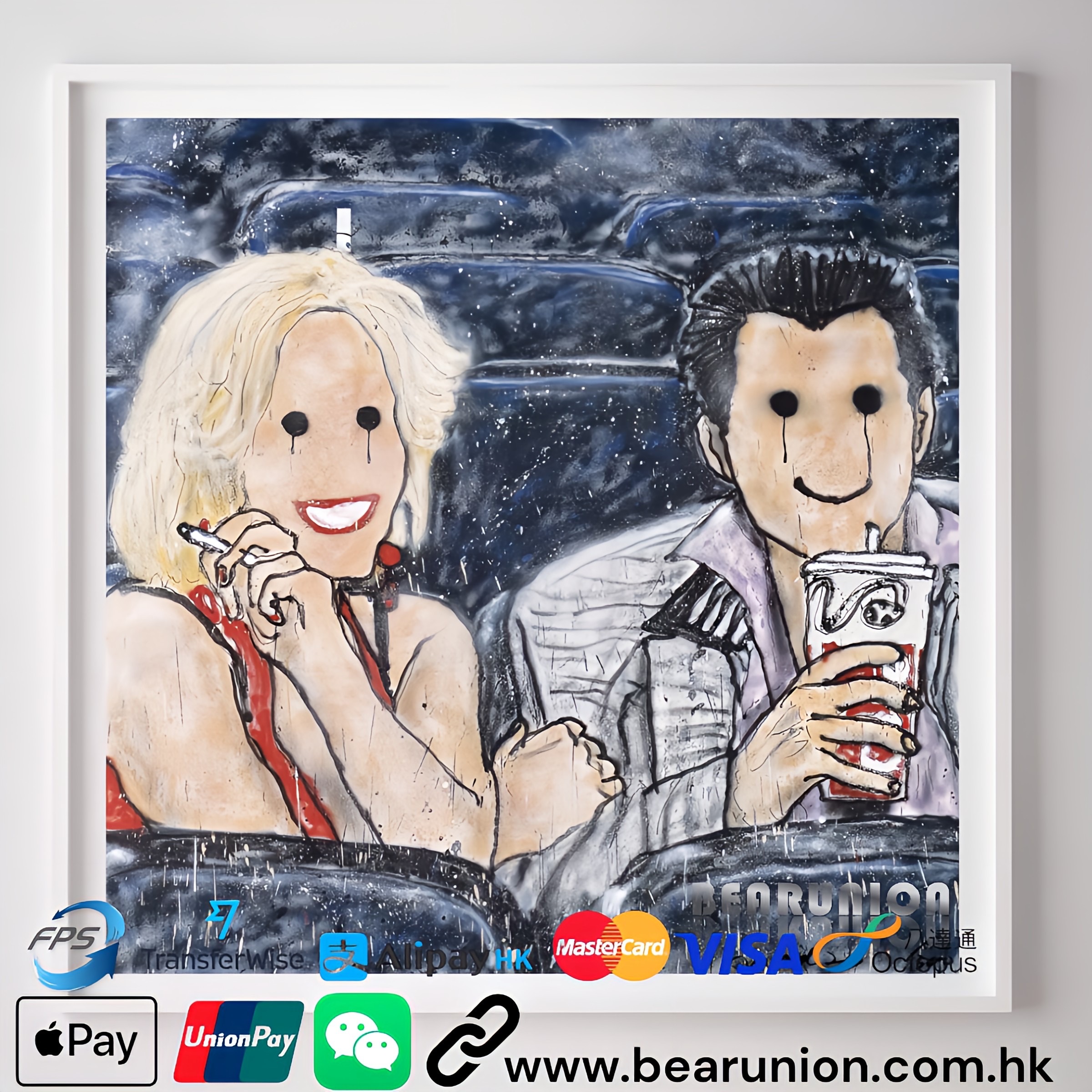 🥇現貨🥇MADSAKI You wanna take me to a kung fu movie print