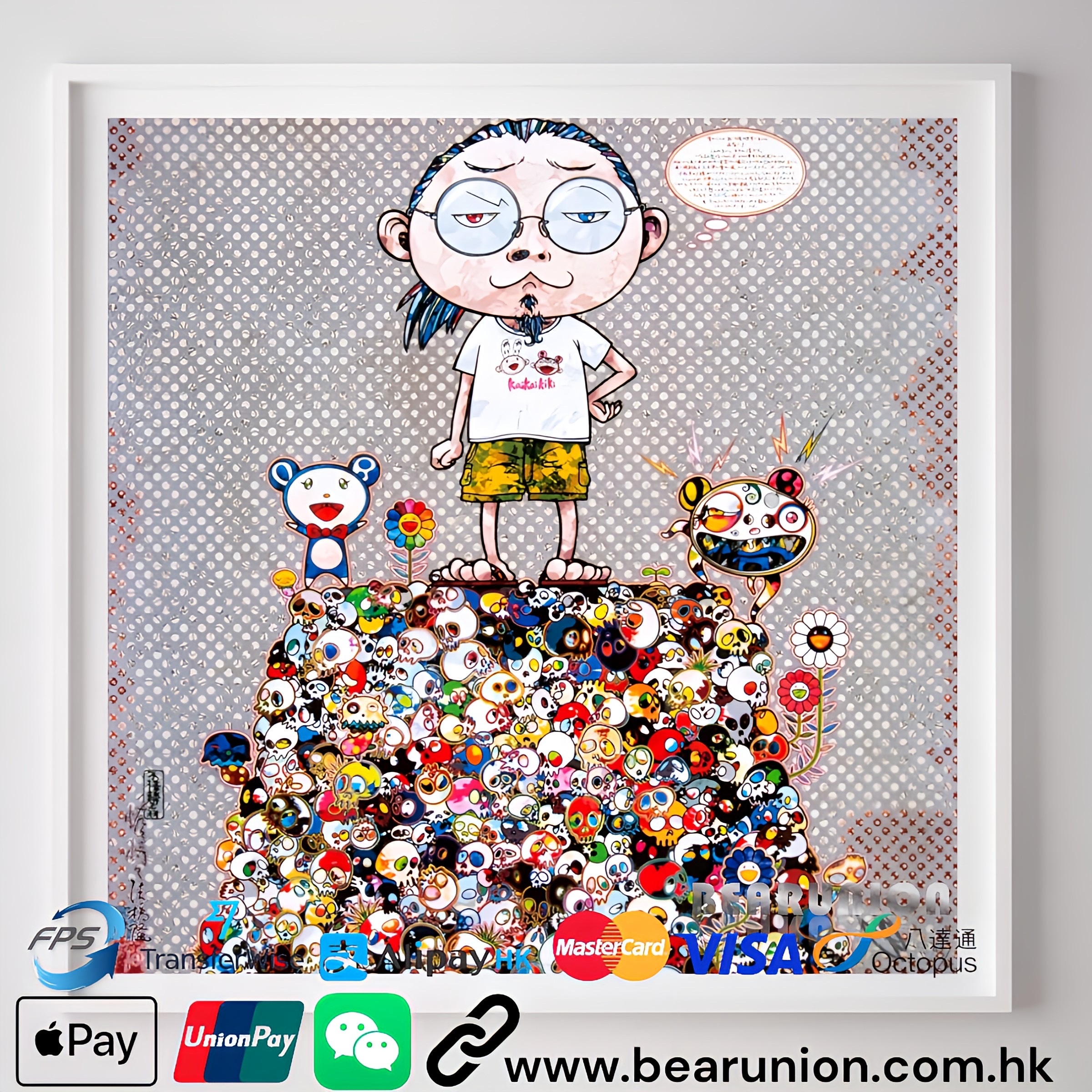 🥇現貨🥇TAKASHI MURAKAMI WITH THE NOTION OF DEATH THE FLOWERS LOOK BEAUTIFUL
