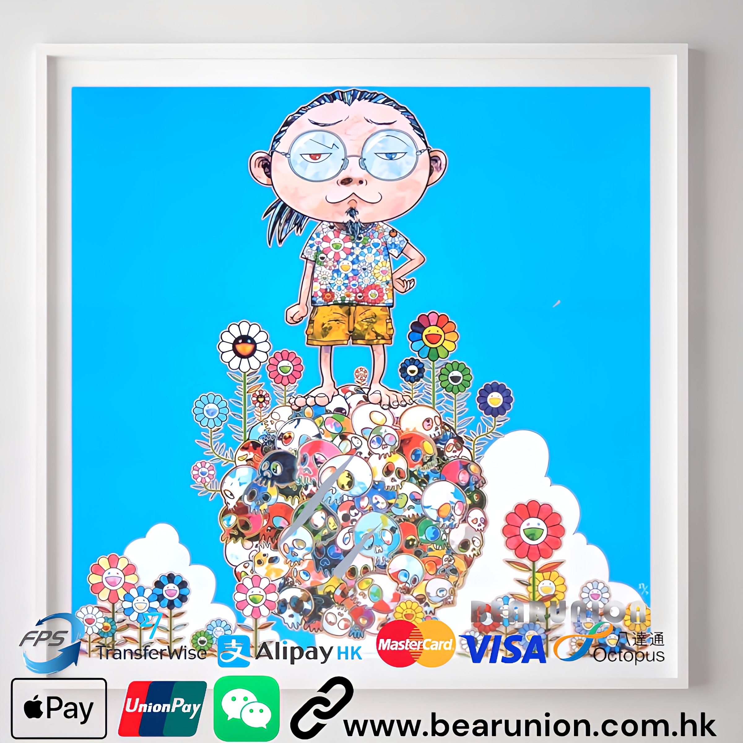 🥇現貨🥇TAKASHI MURAKAMI  村上隆 超自然の中の私 print signed edition of 300