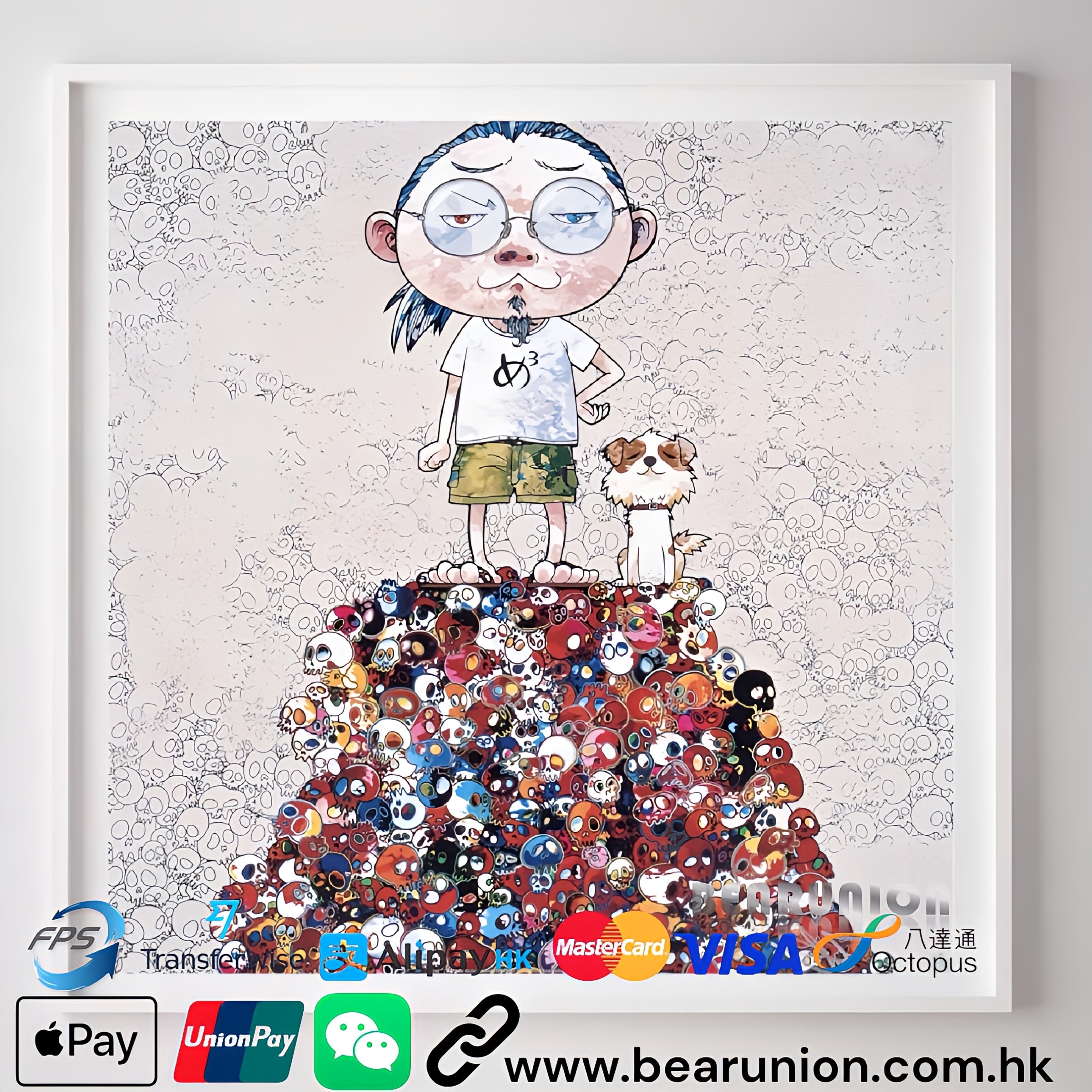 🥇現貨🥇TAKASHI MURAKAMI 村上隆 僕とPOMが死の丘 print signed edition of 300