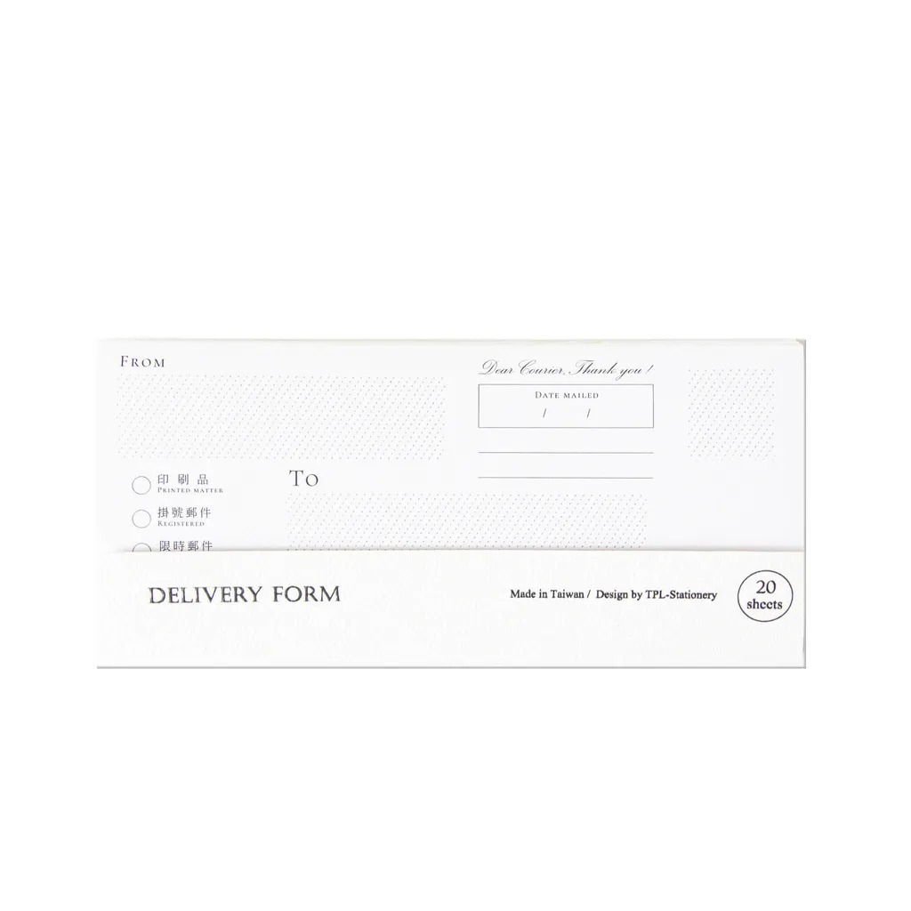 台灣TPL｜ 郵務寄件託運貼紙 (20入)