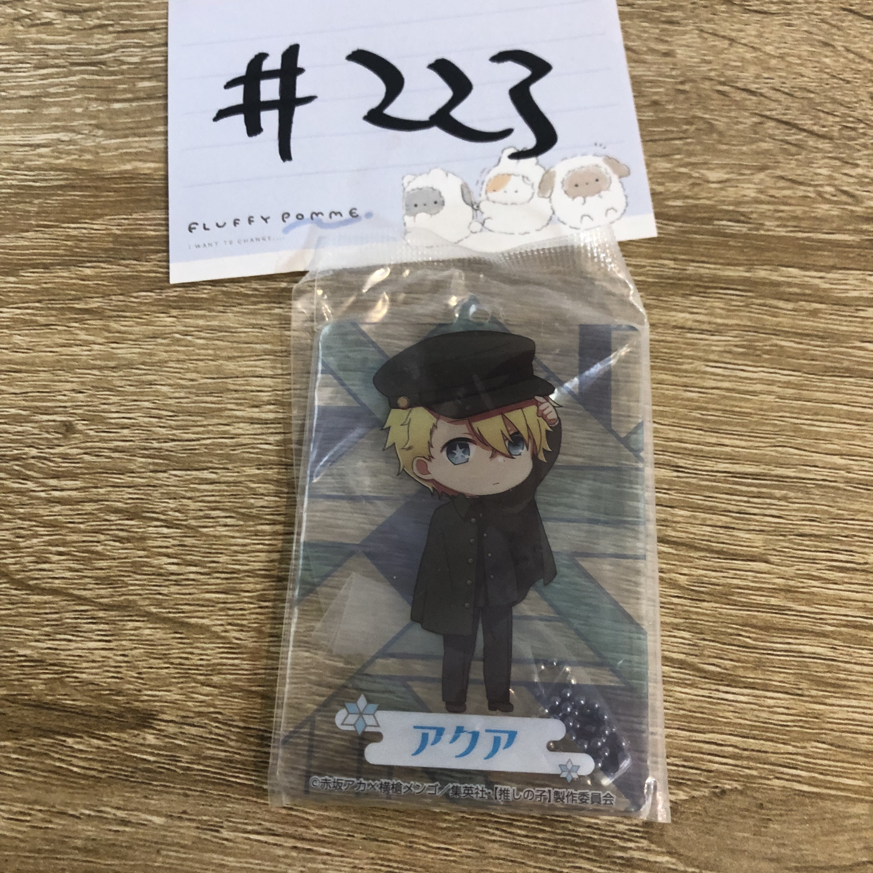 我推的孩子 aqua 掛件#223