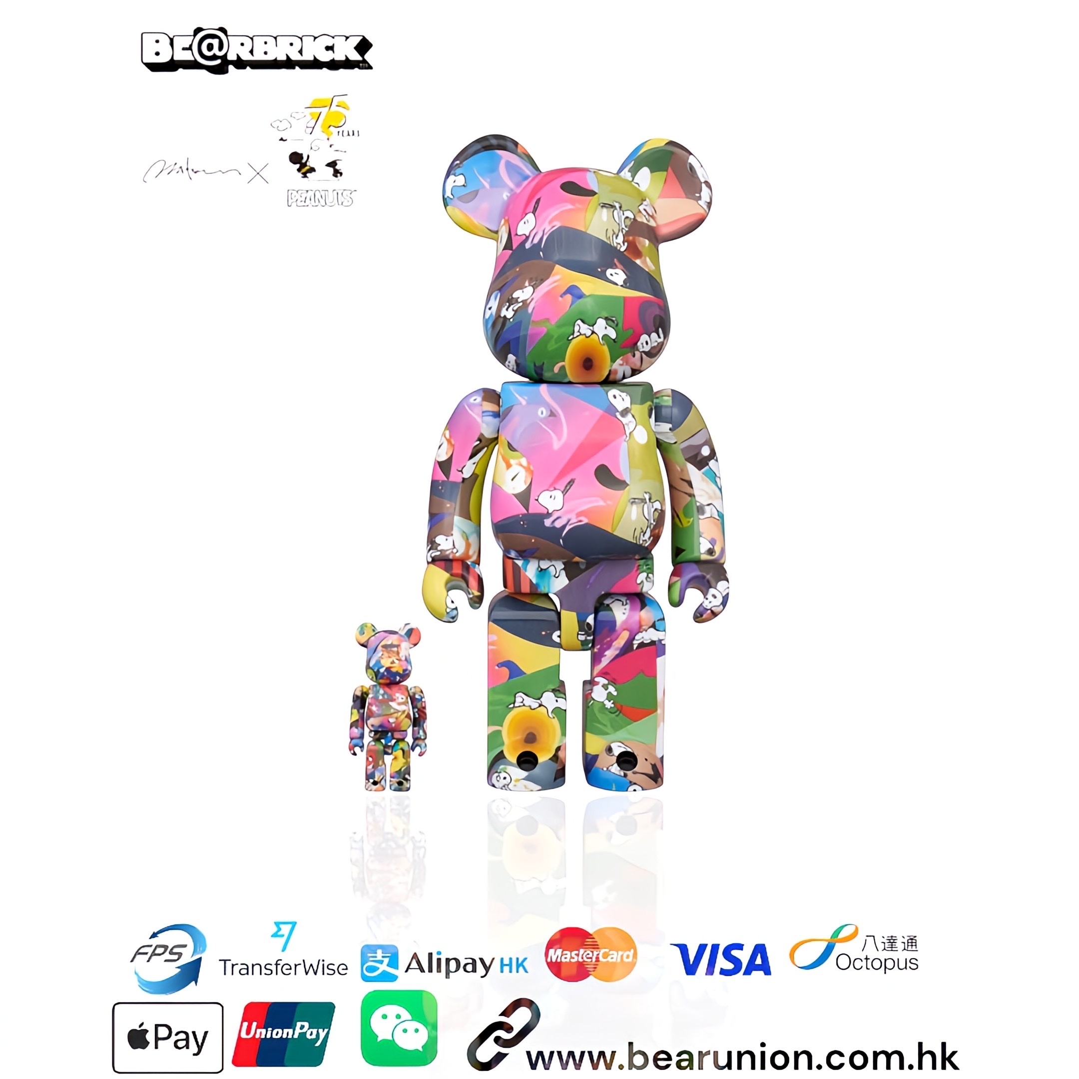 BE@RBRICK - ベアブリックTOMOKAZU MATSUYAMA PEANUTS100％400％ BE@RBRICK TOMOKAZU MATSUYAMA × PEANUTS 100％ & 400％ – MCT TOKYO